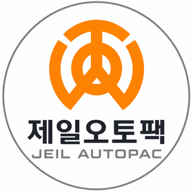 제일오토팩 로고